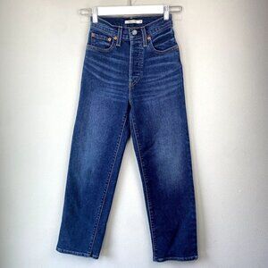 Levi's Ribcage Straight Jeans Dark Wash 24
